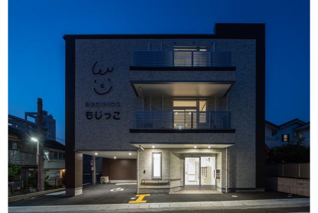 24時間365日安心の見守り体制